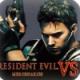 Resident Evil Mercenaries Vs.