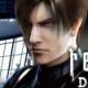 Trailer: Resident Evil Degeneration